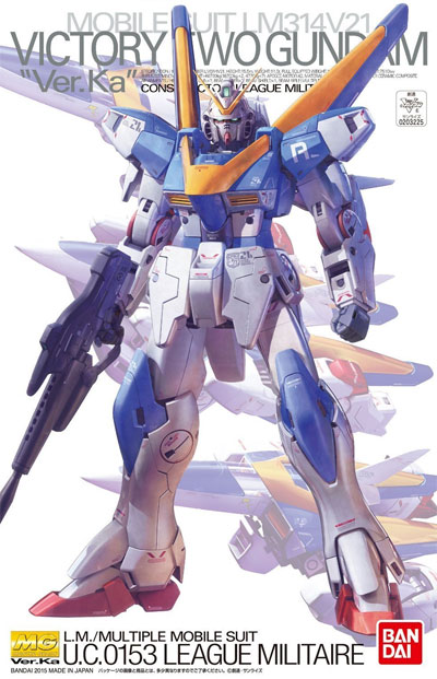 V2 ガンダム Ver.Ka プレミアムデカール付属 プラモデル (バンダイ MG (マスターグレード) No.0222237) 商品画像