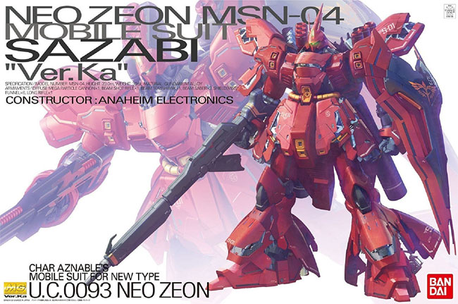 MSN-04 サザビー Ver.Ka プレミアムデカール付属 プラモデル (バンダイ MG (マスターグレード) No.0222241) 商品画像