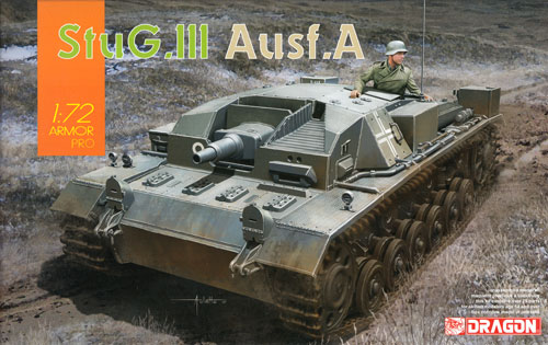 ドイツ 3号突撃砲 A型 プラモデル (ドラゴン 1/72 ARMOR PRO (アーマープロ) No.7557) 商品画像