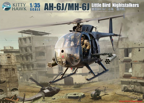 AH-6J リトルバード / MH-6J ナイトストーカーズ プラモデル (キティホーク 1/35 エアモデル No.KH50003) 商品画像