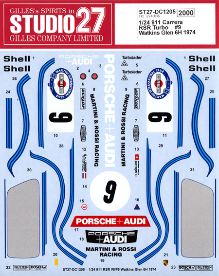 ポルシェ 911 カレラ RSR ターボ #9 ワトキンズグレン 6時間レース 1974 デカール デカール (スタジオ27 ツーリングカー/GTカー オリジナルデカール No.DC1205) 商品画像