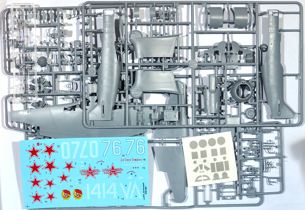 ラボチキン La-5FN エースパイロット プラモデル (KPモデル 1/48 エアクラフト プラモデル No.KPM4807) 商品画像_1