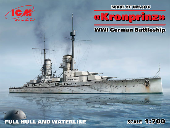 ドイツ 弩級戦艦 クローン・プリンツ プラモデル (ICM 1/700 シップ＆ボート No.S016) 商品画像
