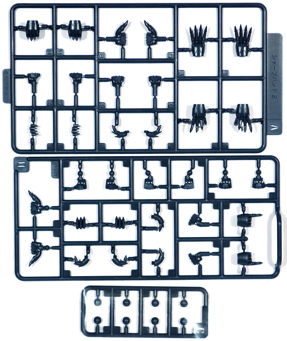 シャープハンド 2 プラモデル (コトブキヤ M.S.G モデリングサポートグッズ ハンドユニット No.MB046) 商品画像_1