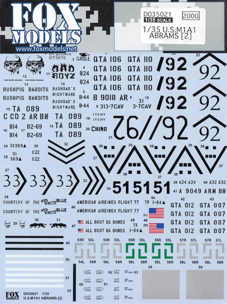 アメリカ M1A1戦車 エイブラムス デカール 2 デカール (フォックスモデル (FOX MODELS) AFVデカール No.D035021) 商品画像