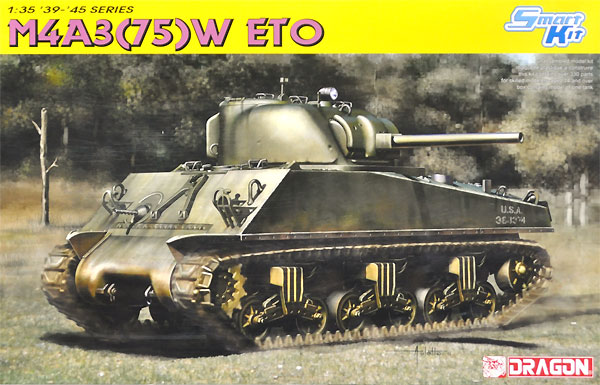 M4A3 シャーマン 75mm砲型 ヨーロッパ戦線 + アメリカ陸軍 対戦車チーム プラモデル (ドラゴン 1/35 