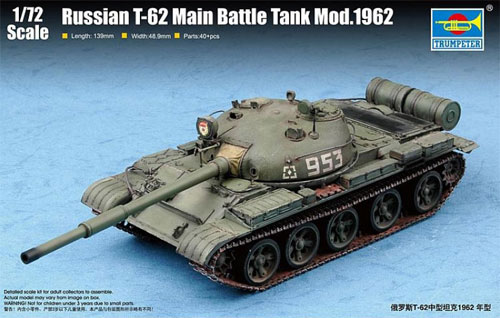 ソビエト T-62 主力戦車 1962年型 プラモデル (トランペッター 1/72 ミニＡＦＶシリーズ No.07146) 商品画像