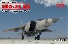 ミグ MIG-25 RB