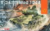 T-34/85 Mod.1944