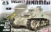 中東戦争 エジプト軍 エジプトシャーマン