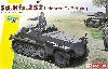 ドイツ Sd.Kfz.252 軽装甲観測車