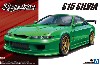 ロデックスタイル S15 シルビア '99 (ニッサン)