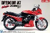 カワサキ GPZ900R ニンジャ A7型 カスタムパーツ付き