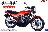 ホンダ CBX400F 1981 カスタムパーツ付属