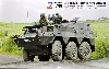 陸上自衛隊 82式指揮通信車