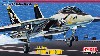 アメリカ海軍 F-14A トムキャット