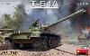 T-54A フルインテリア