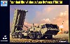 THAAD 弾道弾迎撃ミサイルシステム