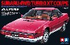 スバル アルシオーネ 4WD VR ターボ