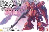 MSN-04 サザビー Ver.Ka プレミアムデカール付属