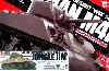 アメリカ海兵隊仕様 M4A2シャーマン ジャングルジム (バリューギア製レジンパーツ付)
