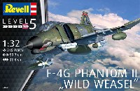 レベル 1/32 Aircraft F-4G ファントム 2 ワイルド ヴィーゼル