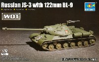 ロシア JS-3 BL-9 122mm砲搭載型