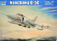 トランペッター 1/72 エアクラフトシリーズ 中国 ファンタン Q-5C 攻撃機