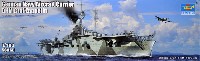 ドイツ海軍 航空母艦 グラーフ・ツェッペリン