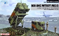 MIM-104C パトリオット (PAC-2)