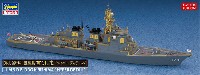 ハセガワ 1/700 ウォーターラインシリーズ スーパーディテール 海上自衛隊 護衛艦 きりしま ハイパーディテール