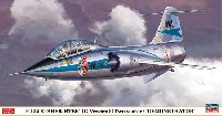 F-104 スターファイター (G型) (複座型) デモンストレイター