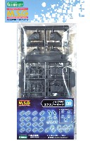 コトブキヤ M.S.G モデリングサポートグッズ メカサプライ エクスアーマー C