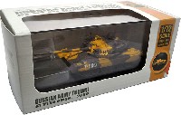 モデルコレクト 1/72 AFV 完成品モデル ロシア T-80UM1 AT VTTV オムスク 2009年