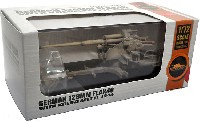 モデルコレクト 1/72 AFV 完成品モデル ドイツ 128mm FlaK40 w/十字砲架 1944年