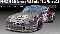 フジミ 1/24 リアルスポーツカー シリーズ ポルシェ 911 カレラ RSR ターボ ル・マン 1974 #22