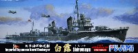 フジミ 1/700 特シリーズ SPOT 日本海軍 駆逐艦 白露 / 春雨 白露型武装強化時 カット済みマスクシール付き