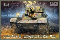 IBG 1/72 AFVモデル 41M トゥラン 2 中戦車 75mm砲型