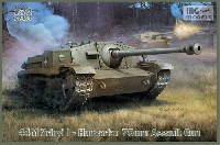 IBG 1/72 AFVモデル 44M ズリーニィ 1 75mm 突撃砲