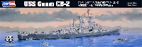 ホビーボス 1/350 艦船モデル アメリカ海軍 大型巡洋艦 グアム CB-2