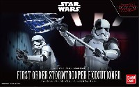 ファースト オーダー ストームトルーパー エクセキューショナー