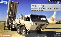 アメリカ M1120 THAAD ミサイルランチャー