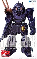 ウェーブ 装甲騎兵ボトムズ X・ATH-P-RSC ブラッドサッカー ST版