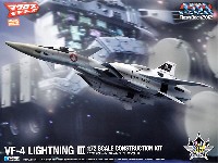 ウェーブ 超時空要塞マクロス シリーズ VF-4 ライトニング 3