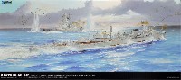 ウェーブ 1/350 ウォーシップシリーズ 日本海軍 駆逐艦 冬月 1945