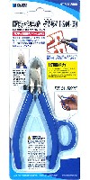 ウェーブ ホビーツールシリーズ HG ファインニッパー SP (ゲートカット用)