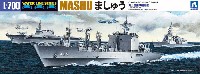 海上自衛隊 補給艦 ましゅう