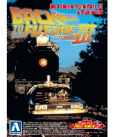 アオシマ ムービーメカシリーズ プルバック デロリアン Part.3 & レイルロード (バック・トゥ・ザ・フューチャー)