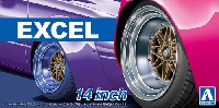 アオシマ ザ・チューンドパーツ エクセル 14インチ