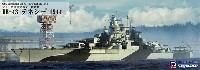 アメリカ海軍 テネシー級戦艦 BB-43 テネシー 1944